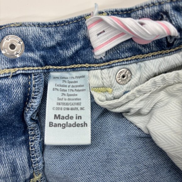 Gymboree Super Skinny jeans with  colorful pom-pom decorations - Girls Sz 6 - Picture 8 of 9